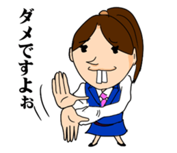 Office lady YOSHIKO-chan sticker #4453731