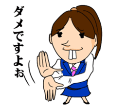 Office lady YOSHIKO-chan sticker #4453731
