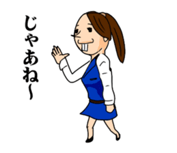 Office lady YOSHIKO-chan sticker #4453734