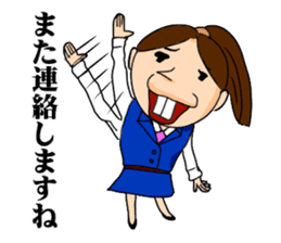 Office lady YOSHIKO-chan sticker #4453740