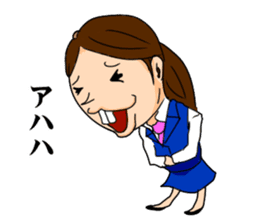 Office lady YOSHIKO-chan sticker #4453741