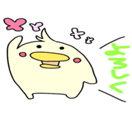 piyopiyo's everyday. sticker #4453744