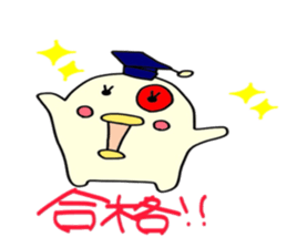 piyopiyo's everyday. sticker #4453746