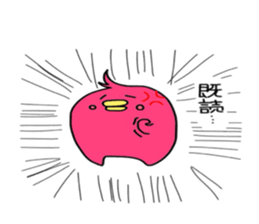 piyopiyo's everyday. sticker #4453749