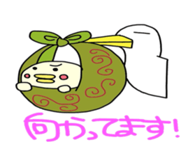 piyopiyo's everyday. sticker #4453750