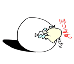 piyopiyo's everyday. sticker #4453751