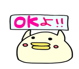 piyopiyo's everyday. sticker #4453753