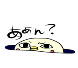 piyopiyo's everyday. sticker #4453760