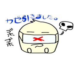 piyopiyo's everyday. sticker #4453763