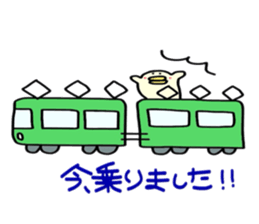 piyopiyo's everyday. sticker #4453767