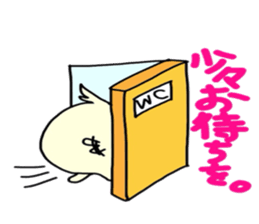 piyopiyo's everyday. sticker #4453772