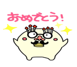 piyopiyo's everyday. sticker #4453774