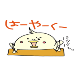 piyopiyo's everyday. sticker #4453781