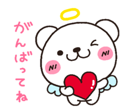 bear heart 11 sticker #4453784