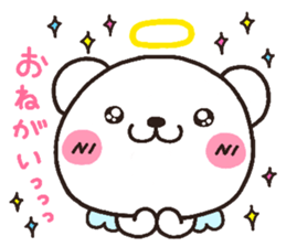 bear heart 11 sticker #4453786