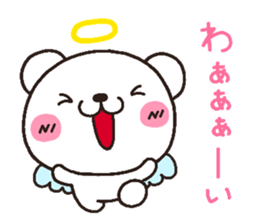 bear heart 11 sticker #4453790