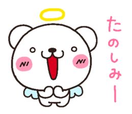 bear heart 11 sticker #4453792