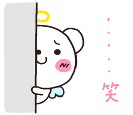 bear heart 11 sticker #4453797