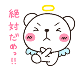 bear heart 11 sticker #4453800