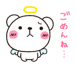 bear heart 11 sticker #4453802