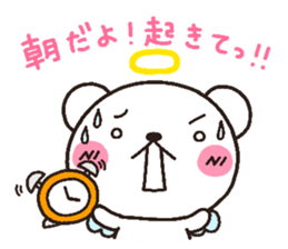 bear heart 11 sticker #4453803