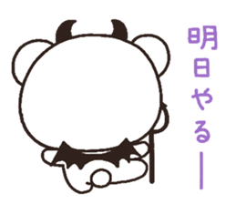 bear heart 11 sticker #4453806