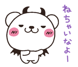 bear heart 11 sticker #4453807