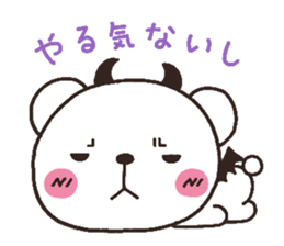 bear heart 11 sticker #4453809