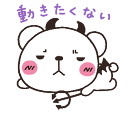 bear heart 11 sticker #4453810