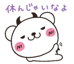 bear heart 11 sticker #4453811