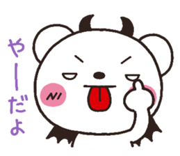 bear heart 11 sticker #4453814