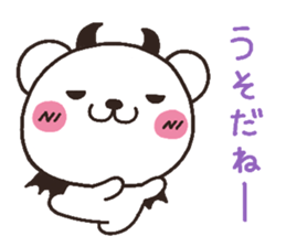 bear heart 11 sticker #4453815