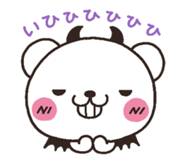 bear heart 11 sticker #4453823