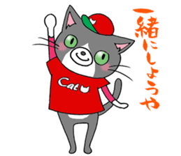 Tweet Cats vol.3 Hiroshima Cat sticker #4453952
