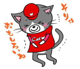 Tweet Cats vol.3 Hiroshima Cat sticker #4453954