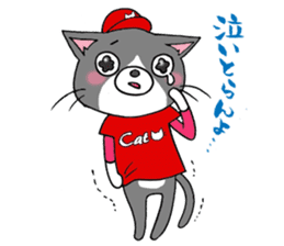 Tweet Cats vol.3 Hiroshima Cat sticker #4453959