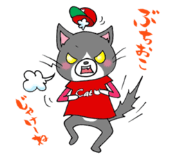 Tweet Cats vol.3 Hiroshima Cat sticker #4453968