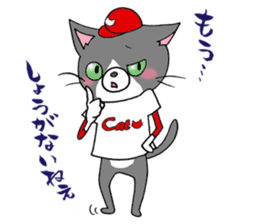 Tweet Cats vol.3 Hiroshima Cat sticker #4453969