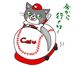 Tweet Cats vol.3 Hiroshima Cat sticker #4453972