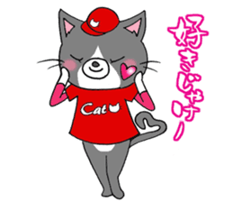 Tweet Cats vol.3 Hiroshima Cat sticker #4453973