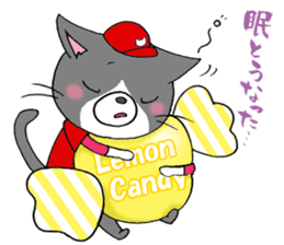 Tweet Cats vol.3 Hiroshima Cat sticker #4453976