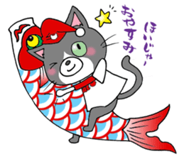 Tweet Cats vol.3 Hiroshima Cat sticker #4453977