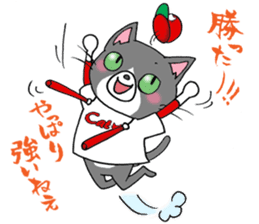 Tweet Cats vol.3 Hiroshima Cat sticker #4453982