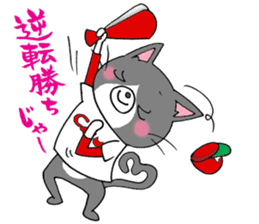 Tweet Cats vol.3 Hiroshima Cat sticker #4453983