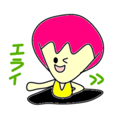 Hole funky girl sticker #4454010