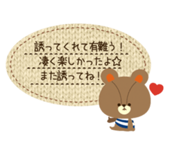 Gratitude is told. sticker #4454204