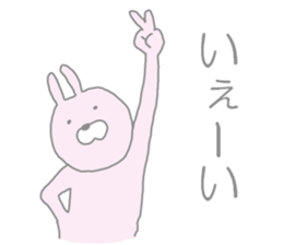 Pyontos. sticker #4454224