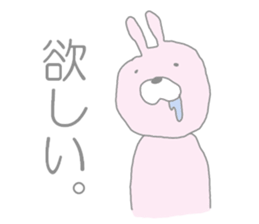 Pyontos. sticker #4454227