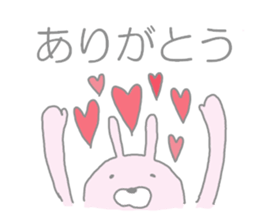 Pyontos. sticker #4454230