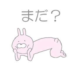 Pyontos. sticker #4454234